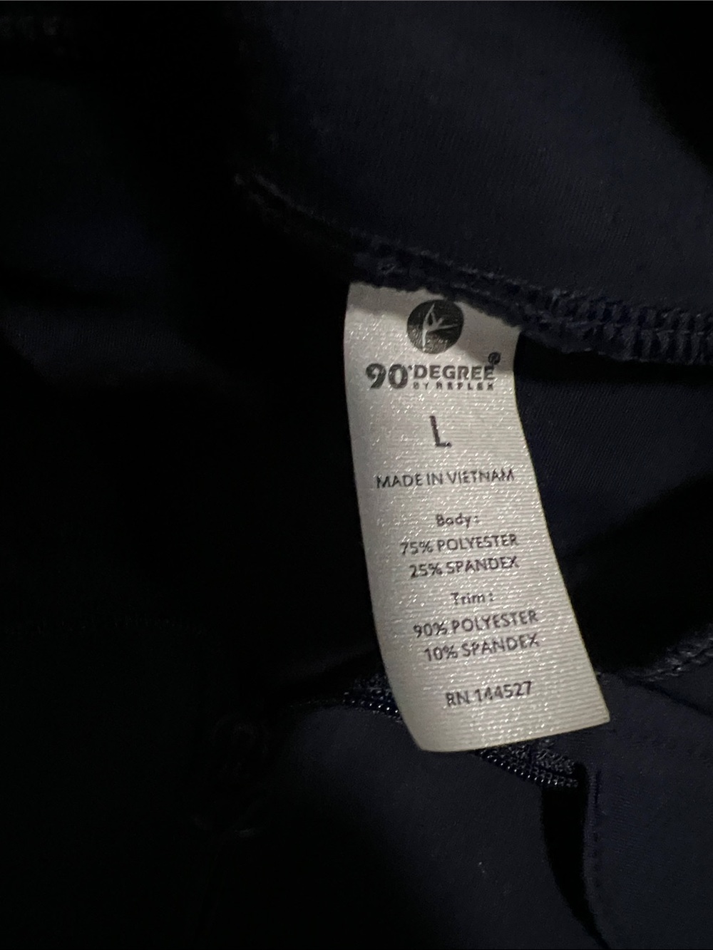 Zip up - Picture 2 of 3